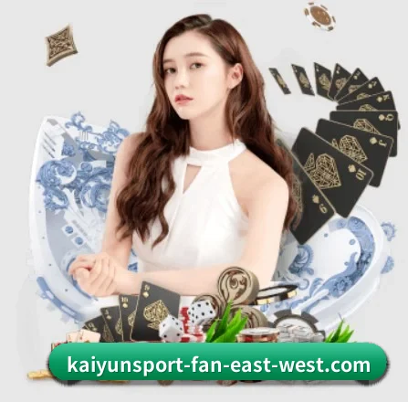 开云体育官网 APP